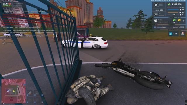 пампампам пам пам пам пам папапапам парпарпрапрпам ппрпрпрпрпрарммам