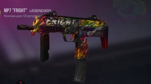 бокс в standoff почти выпала рарка