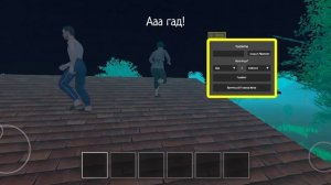 Забрать рыбалка папа мама Андрей один