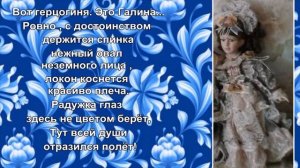 Узнай себя [get.gt]