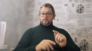 № 6545 Интересные вести