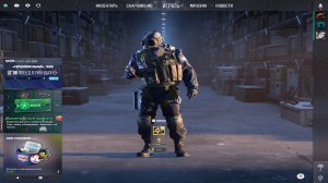 Стрим КС 2 ФЕЙСИТ