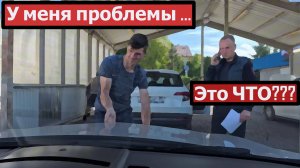 Как поставить на учет?