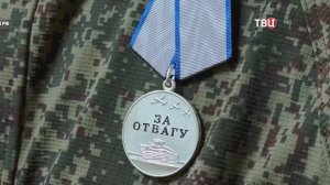 Связистов наградили за подвиги в зоне спецоперации / События на ТВЦ