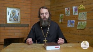 Великомученик Димитрий Солунский. Священник Валерий Духанин