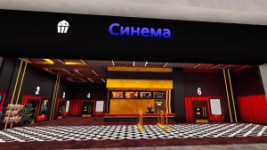 Открываем кинотеатр - Mall Simulator №8
