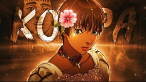 Guts and Casca 💞 - Kompa「AMV/EDIT」4K