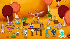 Редкий Кошмарный Лимбо - Вся Песня (My Singing Monsters, Мои Поющие Монстры, Msm, Мсм)