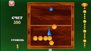 Решил снять на канал эту игру, это - чапай (чапаев).