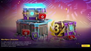 Прохожу эвент в  TANKS BLITZ✔