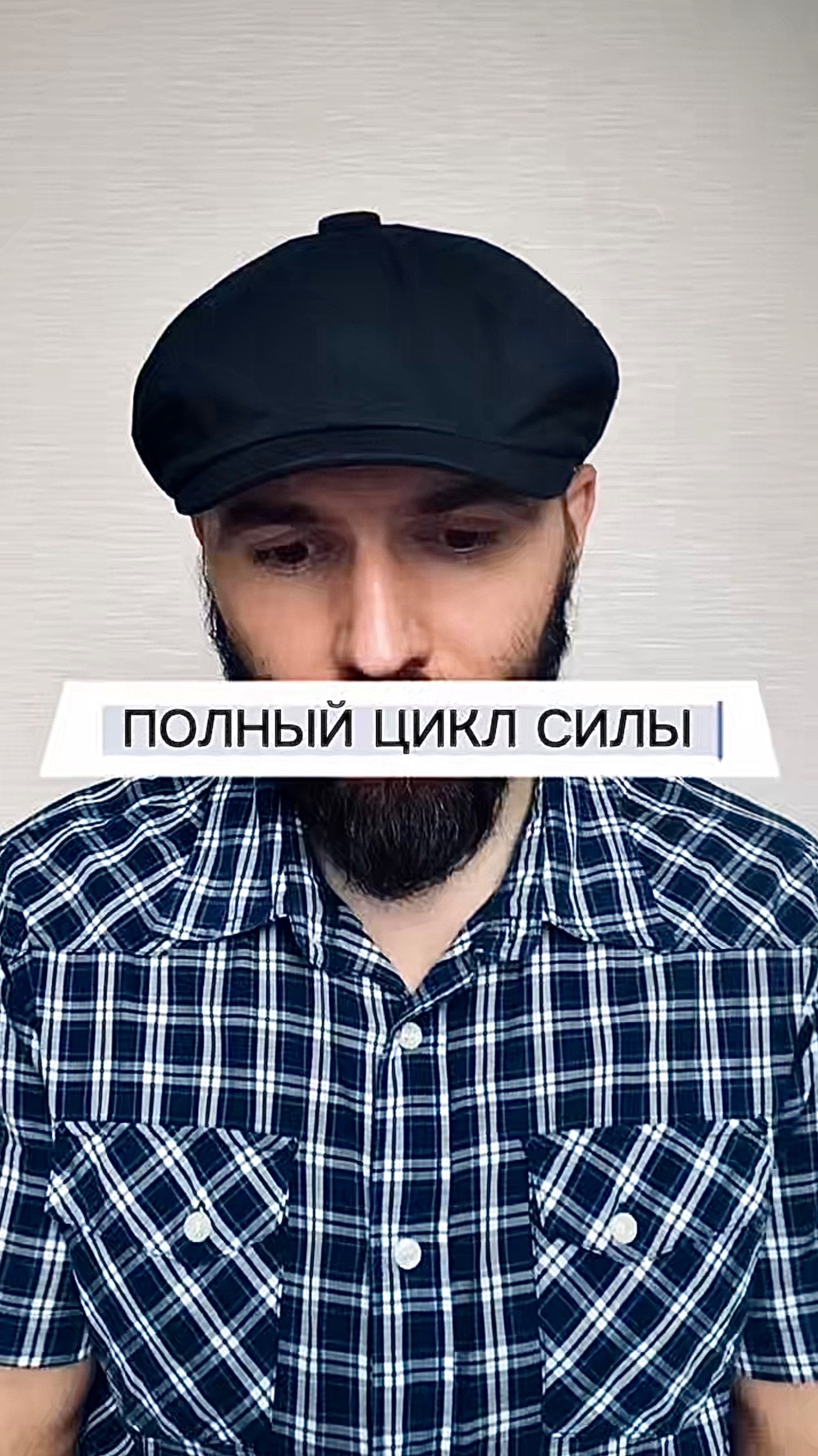 🫰Когда новые знания начнут давать результат?