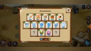 Нарвался на армию нежити в дуэлях. И как этому противостоять? Новая дуэль в Храброземье!