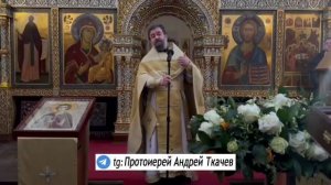 ☦️Кто кому нужнее?