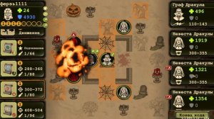 Day R Survival Охота на монстров. Граф Дракула