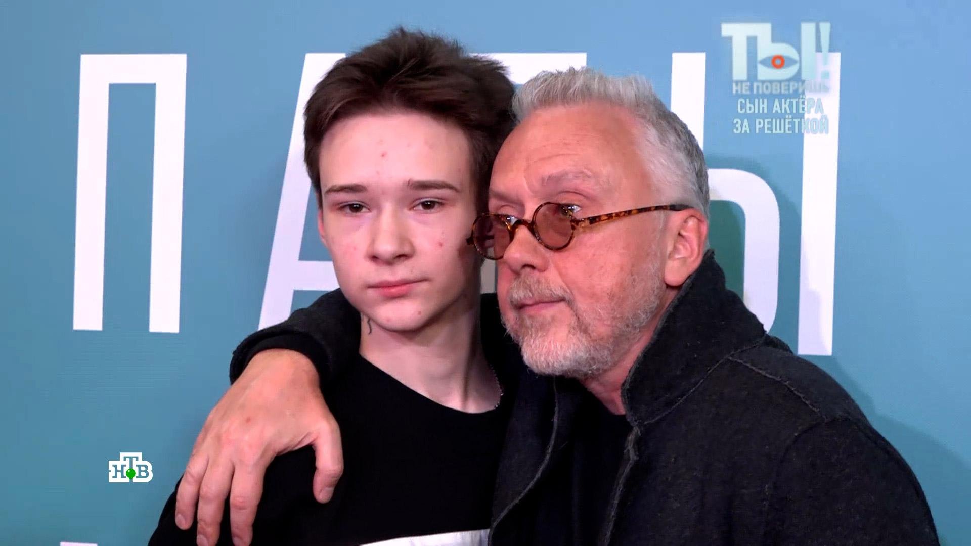 Адвокат Демчога-младшего настаивает, что того затянули вмошенническую схему | Ты не поверишь!