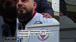 Всем врагам назло! Ветеран СВО без ног отбуксировал яхту весом почти 60 тонн