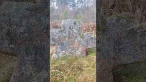 Каменные кресты в деревне Бабцы