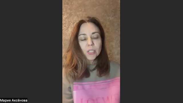 Часть 1. Эфир с М. Аксеновой от 06.11.2025 г. смотреть онлайн