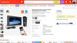 5 ВИДЕОДОМОФОНОВ С АЛИЭКСПРЕСС КОТОРЫЕ МОЖНО БРАТЬ