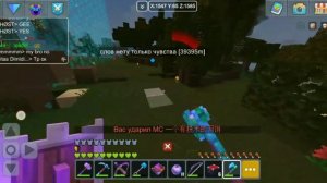 разнос кабин на спауне 100:100