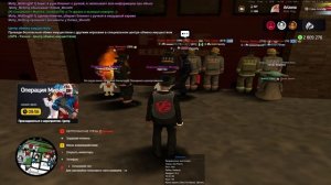 Arizona RP 2025-11-08 13-07-13