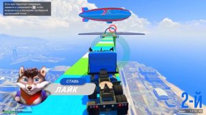 САМАЯ АДСКАЯ СТЕНКА НА СТЕНКУ ! АДСКИЙ ЛАЗЕР ПРОТИВ МАШИНЫ РАМПЫ ! - ЛИЦОМ К ЛИЦУ В ГТА 5 ОНЛАЙН