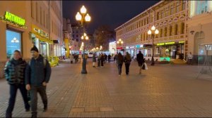 🌙 Ночная Москва 2025 🍁 Осенняя Прогулка в Центре и Настоящая Ночная Жизнь России