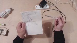 8.Генератор энергии на одном транзисторе