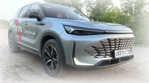 2024 BAIC X75 ТЕСТ-ДРАЙВ