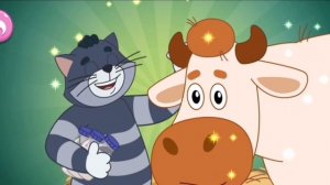 Мультфильм