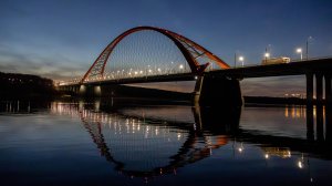 Хэллоуин на Оби