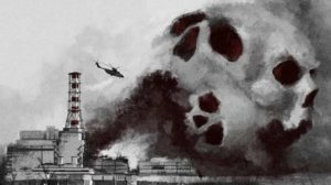 Загадочный предмет из Чернобыльской АЭС