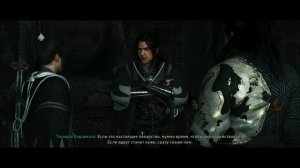 Прощай, чёрный кот