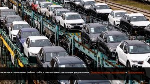 Bloomberg: цены на автомобили в Германии растут быстрее доходов населения