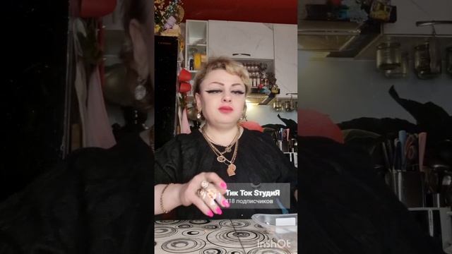 InShot_20251108_225144235.mp4 смотреть онлайн