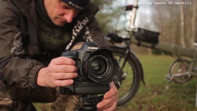 1Dx markii зарядка в полевых условиях