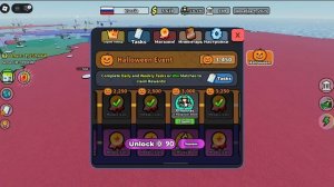 Хэллоуинский ивент в Роблокс Контроль над Европой