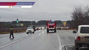 КАМАЗ загорелся на Богородской трассе