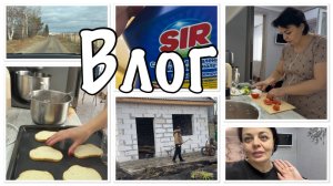 распаковка__ПОДАЛИ ДОКУМЕНТЫ__не смогли ПРОЕХАТЬ__ПРОВЕДАЛИ наш ДОМИК__БУТЕРБРОДЫ