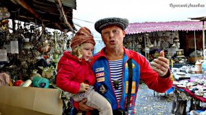 Грузия Тбилиси. Барахолка с антиквариатом. Сухой мост, место где можно найти клад