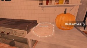 обновление в шаварме