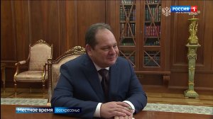 Год назад Президент России назначил Ростислава Гольдштейна Главой Республики Коми