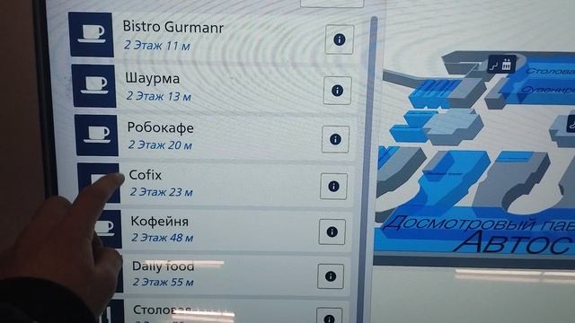 VID_20251108_090231.mp4