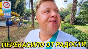 НАКОНЕЦ-ТО СВЕРШИЛОСЬ А ЕЩЕ СЛОЖНО НАЙТИ ОДЕЖДУ МОИХ РАЗМЕРОВ