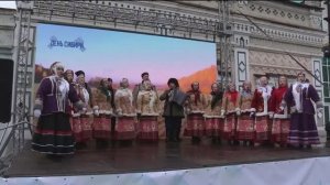 День Сибири отметили в Тюменской области