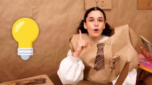 Картонные Челленджи для Детей  Приключения и Побеги!