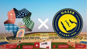 Неом - Аль-Наср | Текстовая трансляция