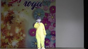 Мельникова Александра "Покемоша"