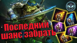 🔥Леонардо гарант, 3й большой призыв, рандом как всегда удивляет | Gray plays | Raid SL