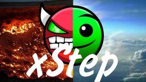 xStep. Уровень 10. Geometry dash